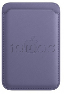 Кожаный чехол-бумажник MagSafe для iPhone 14 Plus, цвет Wisteria/Сиреневая глициния