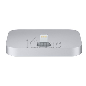 Apple iPhone Lightning Dock - Space Gray