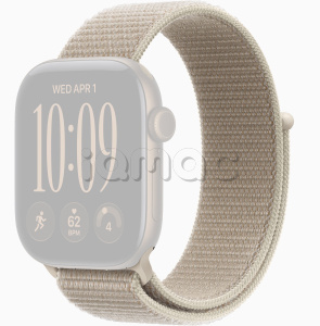 46мм Спортивный браслет песочного цвета для Apple Watch