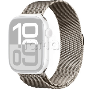 42мм Миланский сетчатый браслет натурального цвета для Apple Watch
