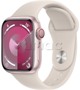 Купить Apple Watch Series 9 // 45мм GPS+Cellular // Корпус из алюминия розового цвета, спортивный ремешок цвета "сияющая звезда"