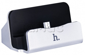 Док-станция Home Hoco USB-Charge-Dock (Silver/Серебристый)