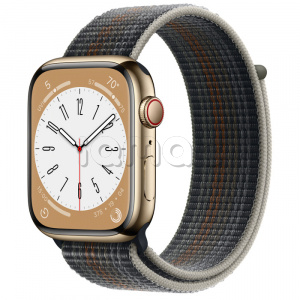 Купить Apple Watch Series 8 // 45мм GPS + Cellular // Корпус из нержавеющей стали золотого цвета, спортивный браслет цвета "темная ночь"