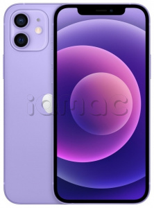 Купить iPhone 12 256Gb Purple