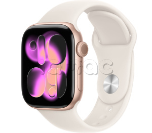 Купить Apple Watch Series 11 // 42мм GPS // Корпус из алюминия цвета "розовое золото", спортивный ремешок цвета "сияющая звезда"