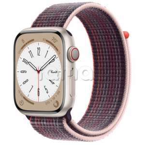 Купить Apple Watch Series 8 // 45мм GPS + Cellular // Корпус из алюминия цвета "сияющая звезда", спортивный браслет цвета "бузина"