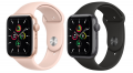 Купить Apple Watch SE (корпус из алюминия 7000-й серии) 