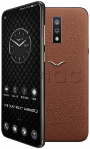 Vertu Life Vision Walnut brown Leather