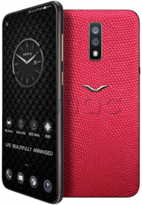 Vertu Life Vision Рomegranate lizard