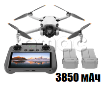 Купить Квадрокоптер DJI Mavic Mini 4 Pro Fly More Combo Plus