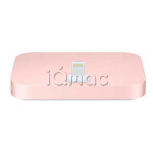 Apple iPhone Lightning Dock - Rosegold