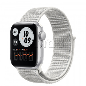 Купить Apple Watch SE // 40мм GPS // Корпус из алюминия серебристого цвета, спортивный браслет Nike цвета «Снежная вершина»