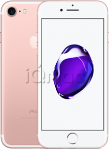 Купить iPhone 7 256Gb Rose Gold