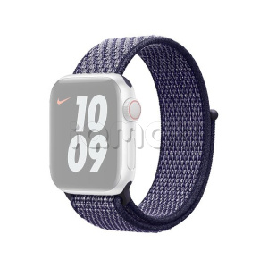 40мм Спортивный браслет Nike светло-лилового цвета для Apple Watch