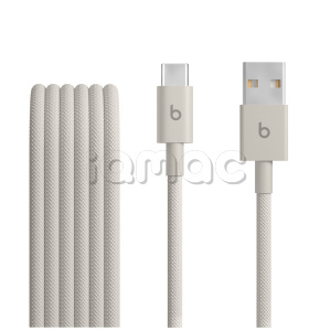 Кабель Beats USB-A — USB-C (1,5 м) — Surge Stone