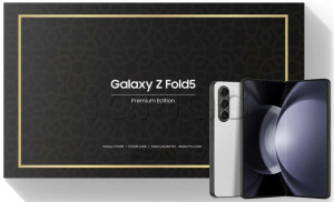 Купить Samsung Galaxy Z Fold5 1ТB Premium Edition / Серый (эксклюзивный цвет)
