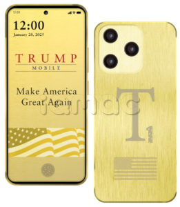 Купить Смартфон Trump T1 Phone 8002 (золотая версия)