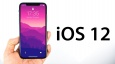 Новая версия iOS значительно повысит производительность устройств