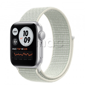 Купить Apple Watch SE // 40мм GPS // Корпус из алюминия серебристого цвета, спортивный браслет Nike цвета «Еловая дымка»