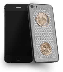 Купить Caviar iPhone 7 Caviar Credo Medina Oro