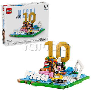 Конструктор Lego Editions Lionel Messi – Soccer Highlights (43011)