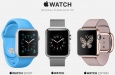 Apple Watch выйдет в России с 31 июля