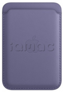 Кожаный чехол-бумажник MagSafe для iPhone 13, цвет «сиреневая глициния»