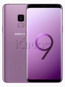 Купить Смартфон Samsung Galaxy S9, 64Gb, Ультрафиолет