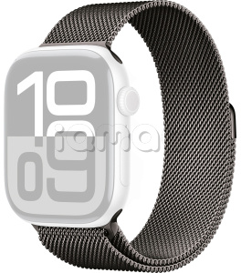 46мм Миланский сетчатый браслет сланцевого цвета для Apple Watch