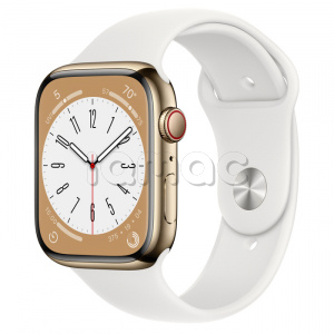 Купить Apple Watch Series 8 // 45мм GPS + Cellular // Корпус из нержавеющей стали золотого цвета, спортивный ремешок белого цвета