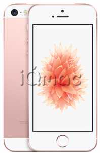 Купить iPhone SE 128Gb Rosegold