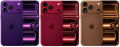 iPhone 18 Pro Max эксклюзив цвета по низкой цене iPhone 18 Pro Max эксклюзив цвета