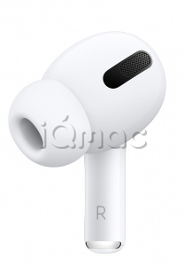 Купить AirPods Pro (2019) правый наушник