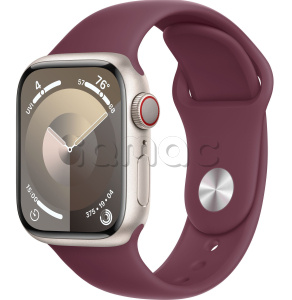 Купить Apple Watch Series 9 // 41мм GPS+Cellular // Корпус из алюминия цвета "сияющая звезда", спортивный ремешок цвета "шелковица"