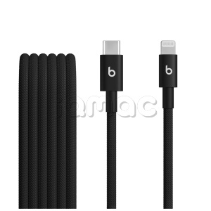 Кабель Beats USB-C / Lightning (1,5 м) – Bolt Black
