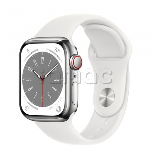 Купить Apple Watch Series 8 // 41мм GPS + Cellular // Корпус из нержавеющей стали серебристого цвета, спортивный ремешок белого цвета