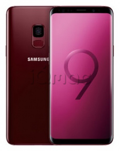 Купить Смартфон Samsung Galaxy S9, 64Gb, Бургунди