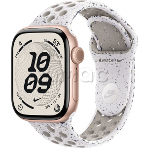 Купить Apple Watch Series 11 // 46мм GPS // Корпус из алюминия цвета "розовое золото", спортивный ремешок Nike цвета "завуалированный серый"