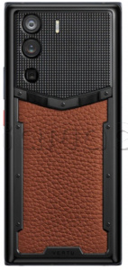 Телефон Vertu METAVERTU 5G Web3, Calf Leather (Caramel Brown/Карамельно-коричневый)