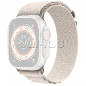 49мм Ремешок Alpine Loop цвета «Сияющая звезда» для Apple Watch Ultra