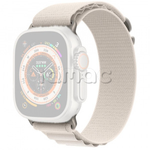 49мм Ремешок Alpine Loop цвета "Сияющая звезда" для Apple Watch Ultra