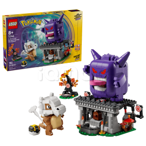Конструктор Lego Pokémon SMART Play: Cubone and Gengar's Spooky Showdown (72166)