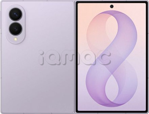 Смартфон Samsung Galaxy Z Fold8 512 ГБ Lavender (Лавандовый цвет)