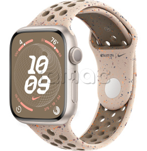 Купить Apple Watch Series 9 // 41мм GPS // Корпус из алюминия цвета "сияющая звезда", спортивный ремешок Nike цвета "пустынный камень"