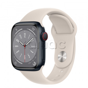 Купить Apple Watch Series 8 // 41мм GPS + Cellular // Корпус из алюминия цвета "темная ночь", спортивный ремешок цвета "сияющая звезда"