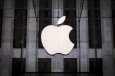 Суд вынес решение в деле Висконский университет против Apple.