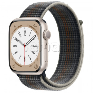 Купить Apple Watch Series 8 // 45мм GPS // Корпус из алюминия цвета "сияющая звезда", спортивный браслет цвета "темная ночь"