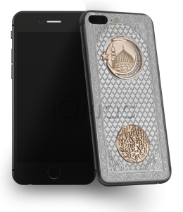 Купить Caviar iPhone 7 Plus 32 Gb Credo Medina Oro