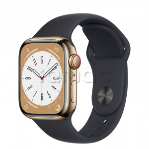 Купить Apple Watch Series 8 // 41мм GPS + Cellular // Корпус из нержавеющей стали золотого цвета, спортивный ремешок цвета "темная ночь"