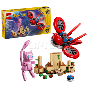 Конструктор Lego Pokémon SMART Play: Drone Search for Mythical Mew (72161)